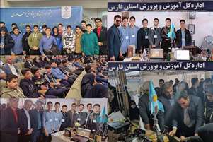 حضور دانش آموزان پژوهشگر درنمایشگاه برگزیدگان پژوهش و فناوری استان